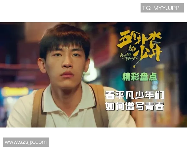 张昊的成长之路:从平凡少年到卓越人才的励志故事与人生启示 张昊的成长之路:从平凡少年到卓越人才的励志故事与人生启示