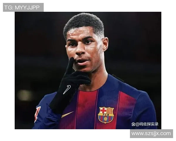 拉什福德的崛起之路:从青训小将到英超顶级前锋的传奇旅程 拉什福德的崛起之路:从青训小将到英超顶级前锋的传奇旅程