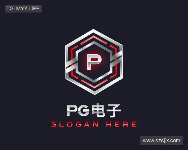 知道PG电子直营